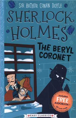 Sherlock Holmes: The Beryl (همراه با فایل صوتی)