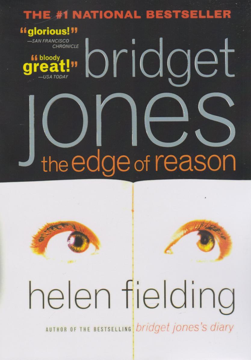 کتاب Bridget Jones: The Edge of Reason