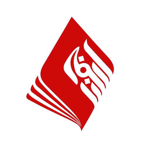 انتشارات ارجمند